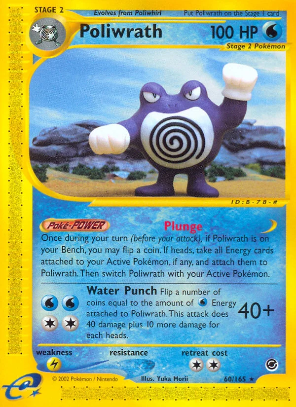 Poliwrath · Expedition Base Set