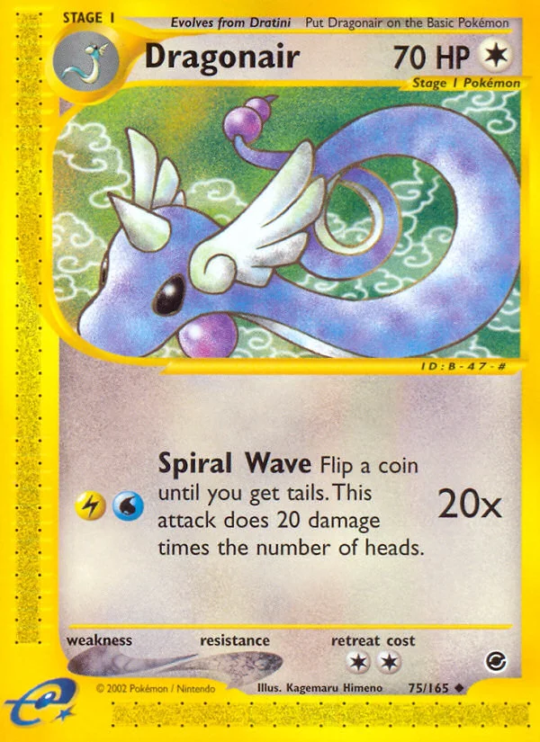 Dragonair · Expedition Base Set