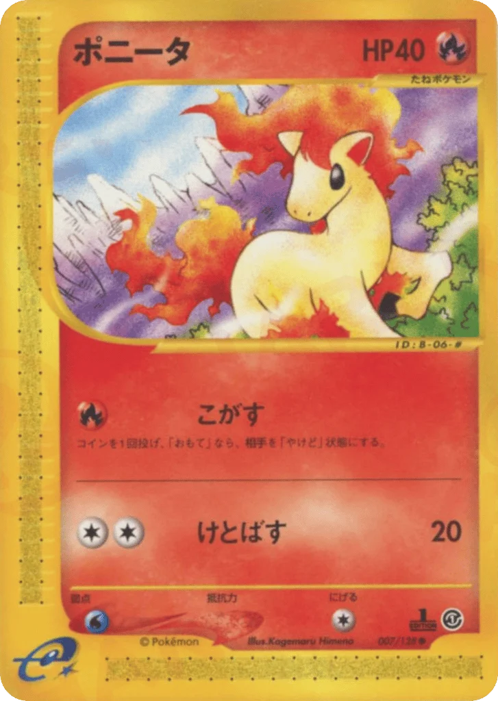 Ponyta · Base Expansion Pack
