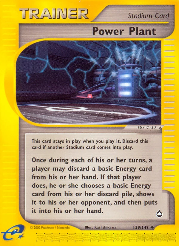 Power Plant · Aquapolis