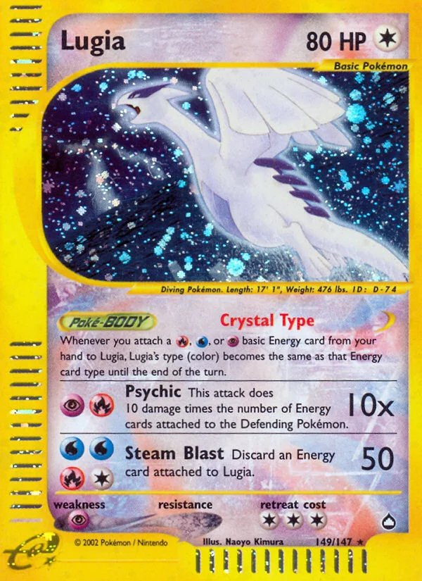 Lugia · Aquapolis