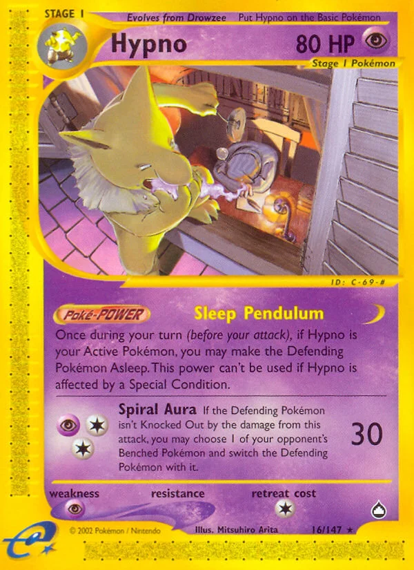 Hypno · Aquapolis