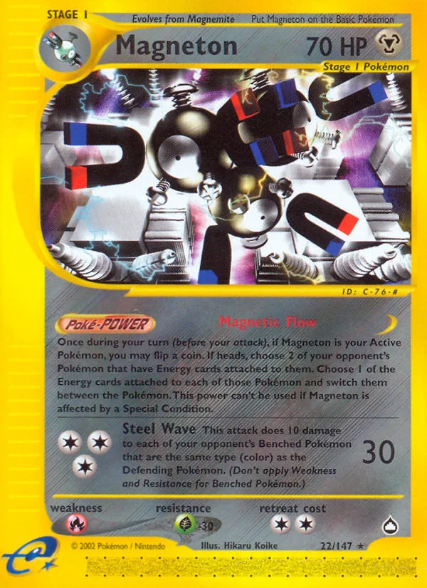Magneton · Aquapolis