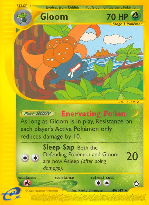 Gloom · Aquapolis