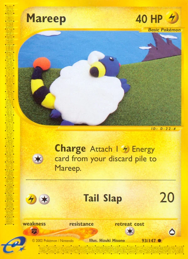 Mareep · Aquapolis