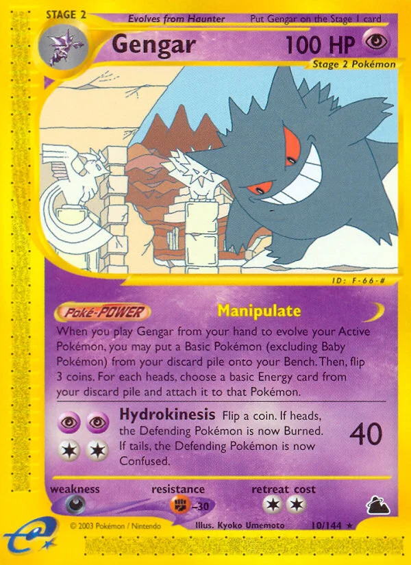 Gengar · Skyridge