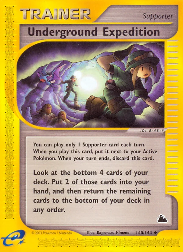 Underground Expedition · Skyridge