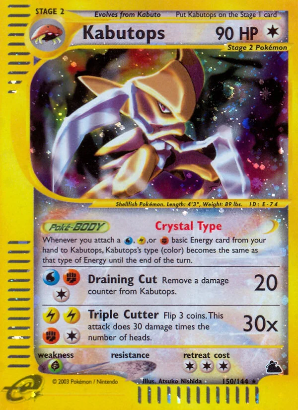 Kabutops · Skyridge