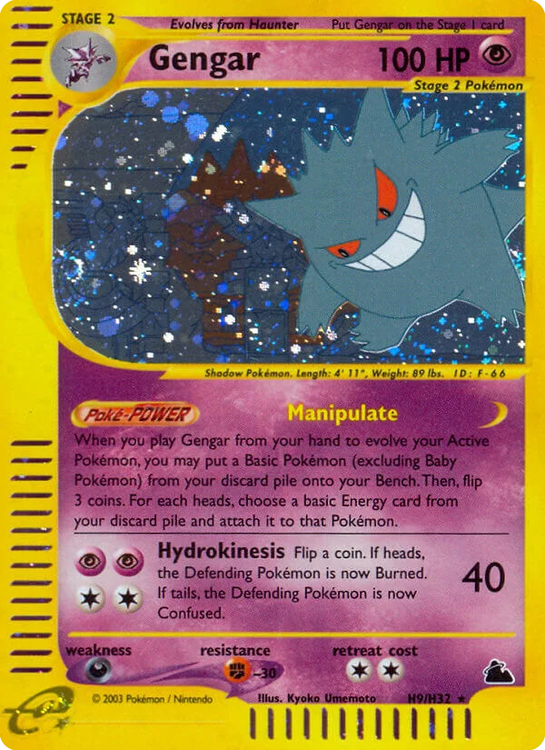 Gengar · Skyridge