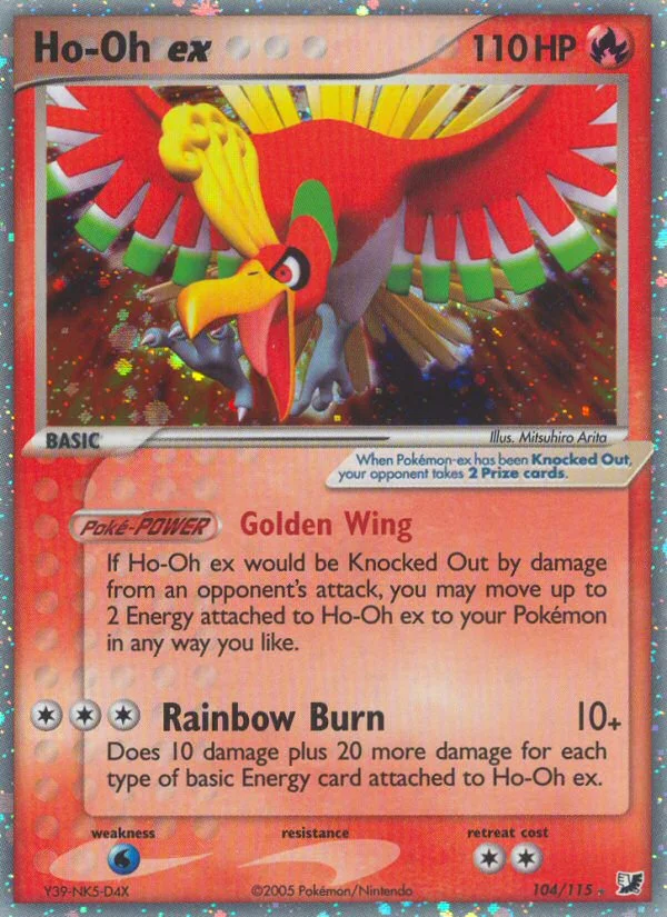Ho-Oh ex · Unseen Forces