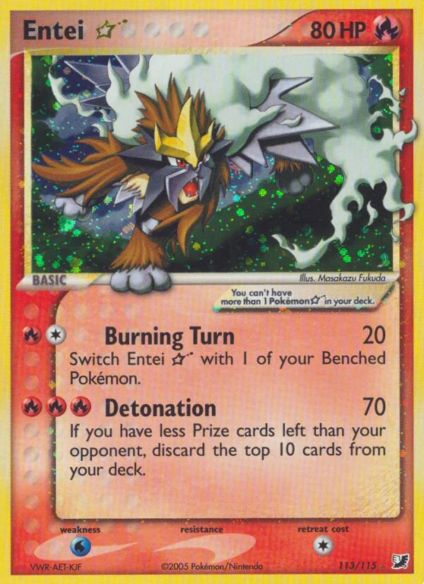 Entei ☆ · Unseen Forces