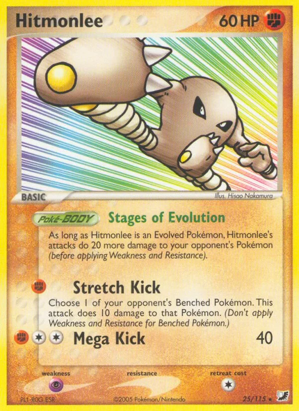 Hitmonlee · Unseen Forces