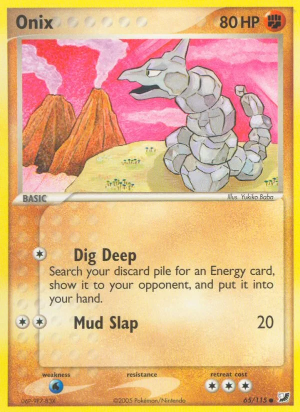 Onix · Unseen Forces