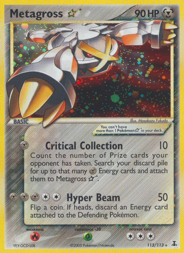 Metagross ☆ · Delta Species