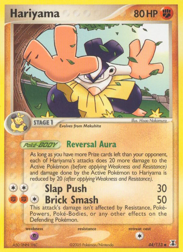 Hariyama · Delta Species