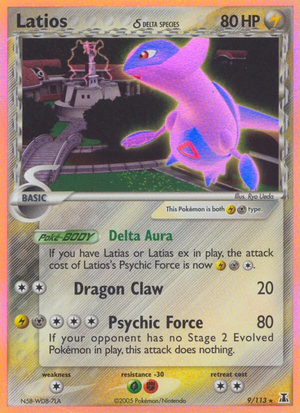 Latios δ · Delta Species