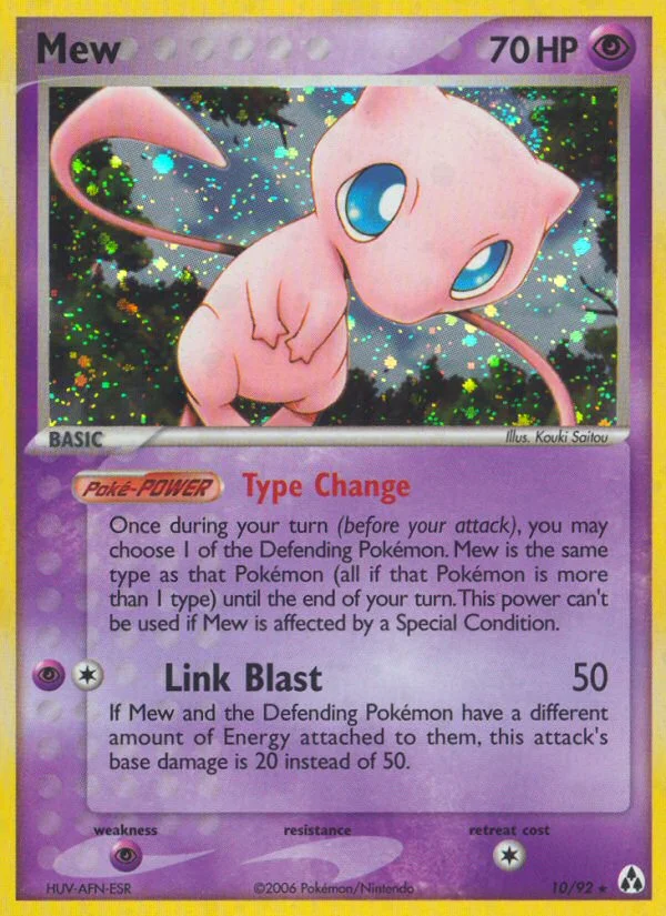 Mew · Legend Maker