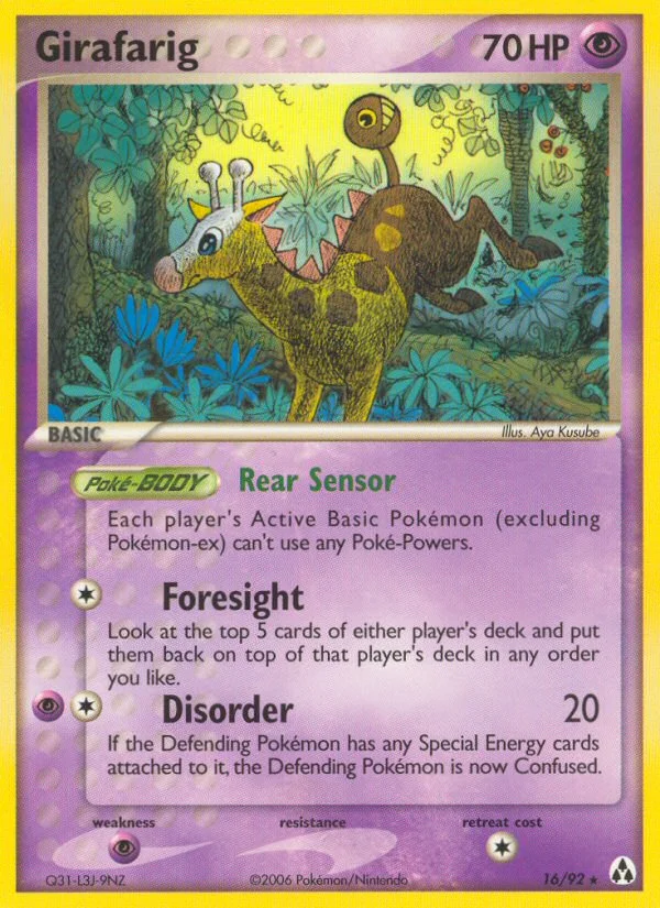 Girafarig · Legend Maker