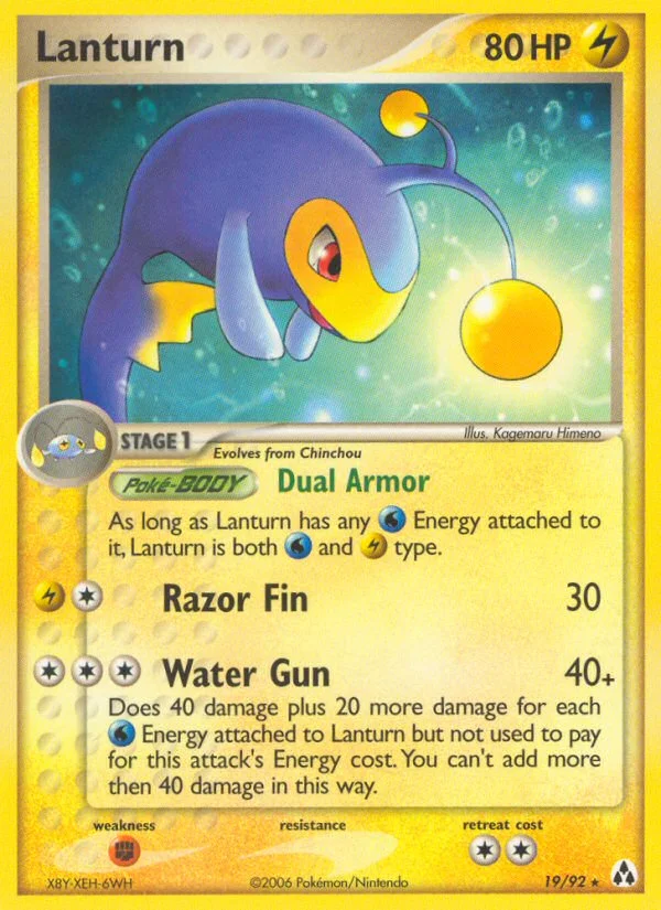 Lanturn · Legend Maker