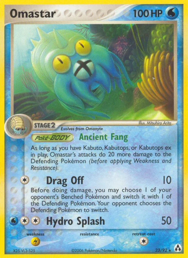 Omastar · Legend Maker