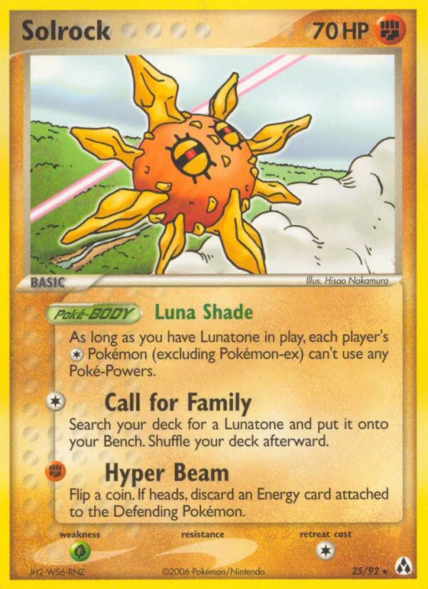 Solrock · Legend Maker