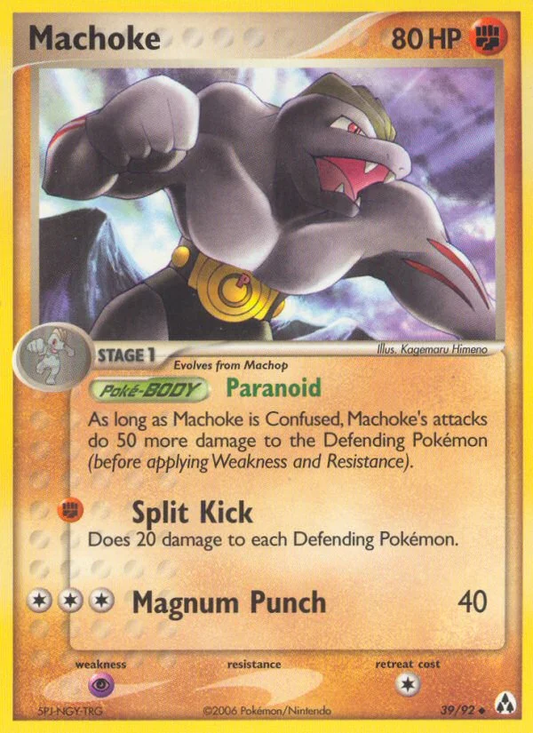 Machoke · Legend Maker
