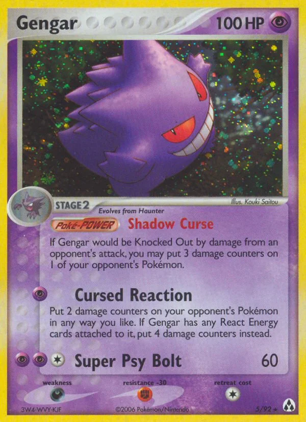 Gengar · Legend Maker