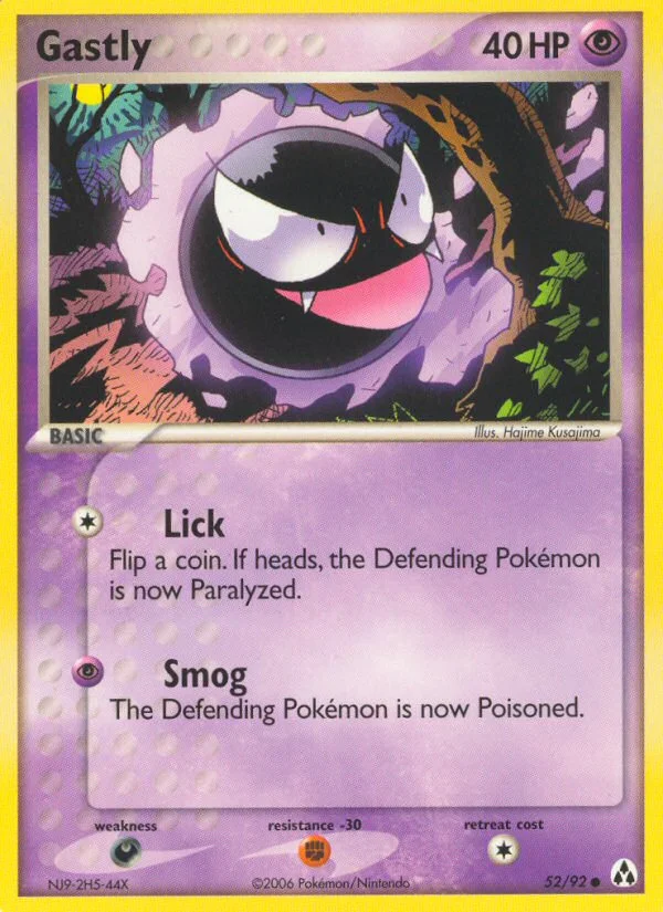 Gastly · Legend Maker