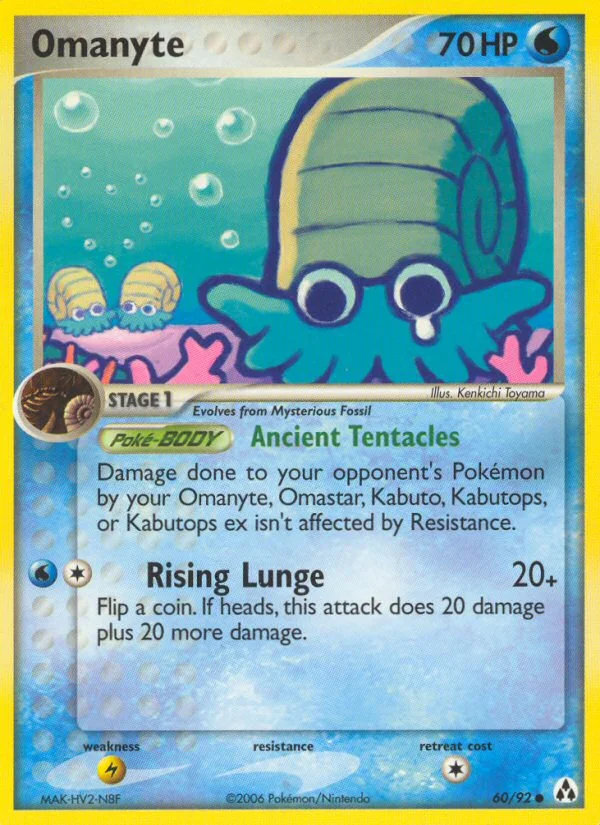 Omanyte · Legend Maker