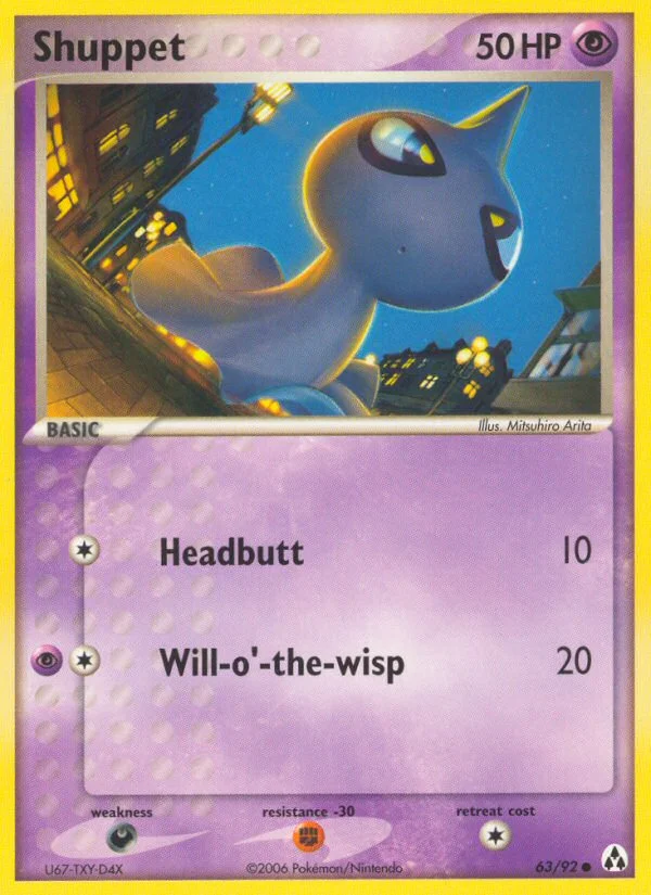 Shuppet · Legend Maker