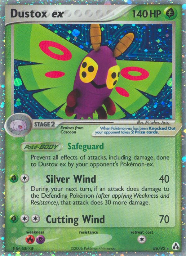 Dustox ex · Legend Maker