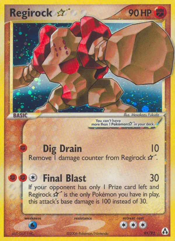 Regirock ☆ · Legend Maker