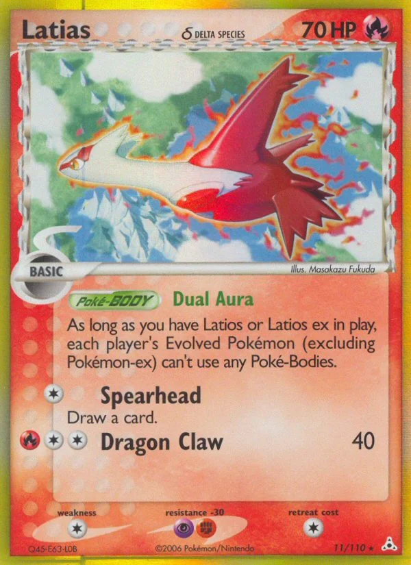 Latias δ · Holon Phantoms