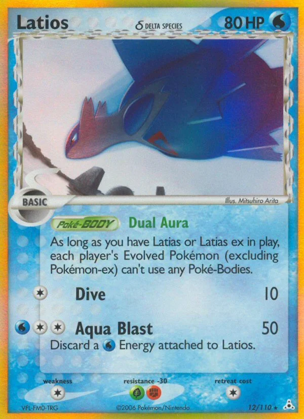 Latios δ · Holon Phantoms