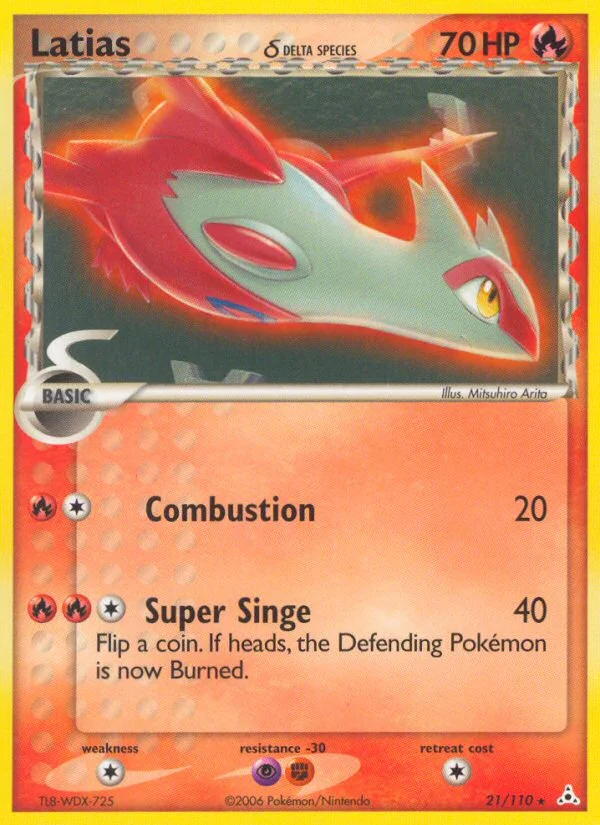 Latias δ · Holon Phantoms