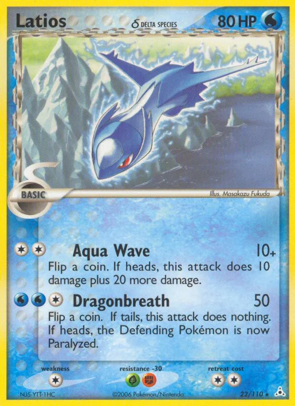 Latios δ · Holon Phantoms