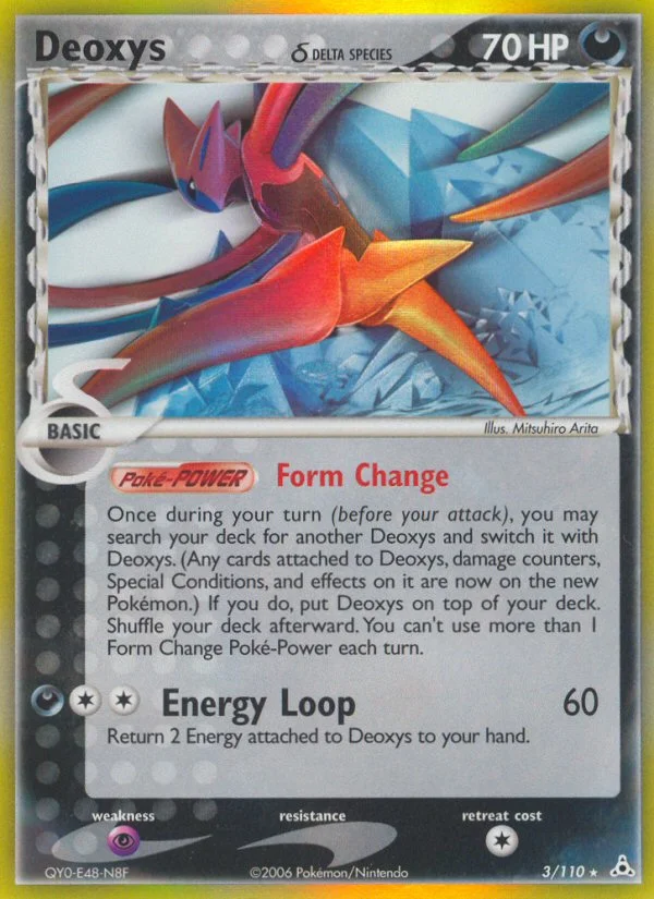 Deoxys δ · Holon Phantoms