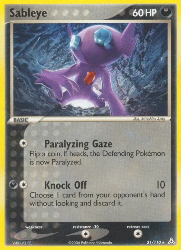 Sableye · Holon Phantoms