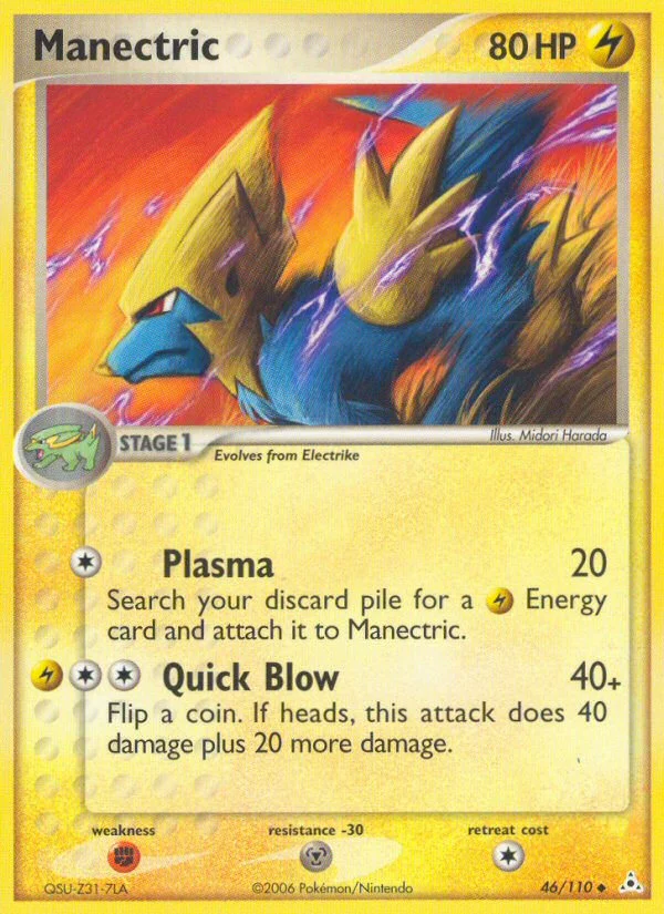 Manectric · Holon Phantoms