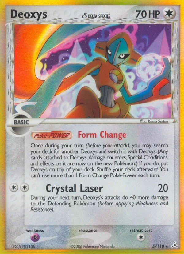 Deoxys δ · Holon Phantoms
