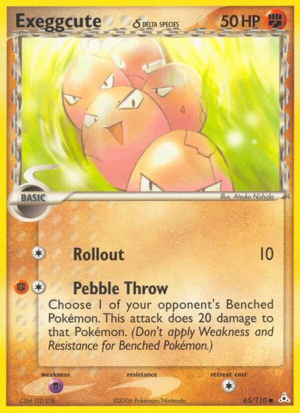 Exeggcute δ · Holon Phantoms