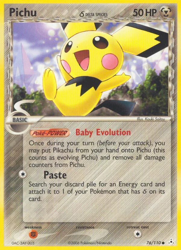 Pichu δ · Holon Phantoms