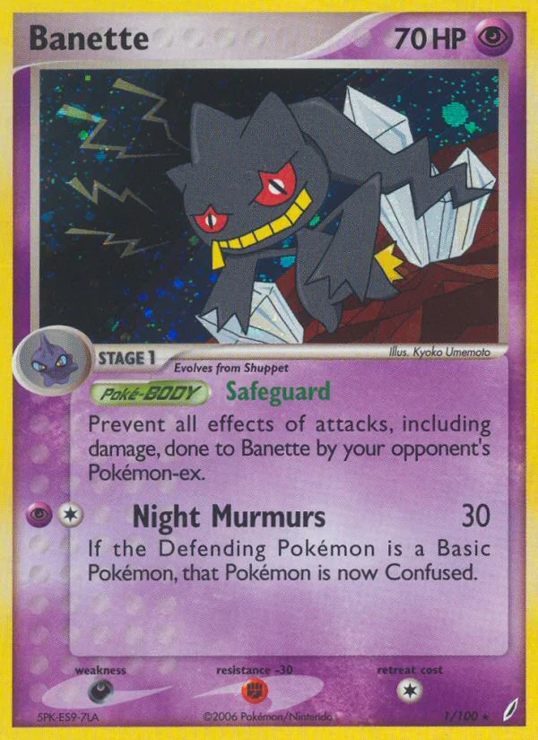 Banette · Crystal Guardians