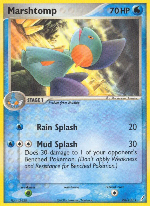 Marshtomp · Crystal Guardians
