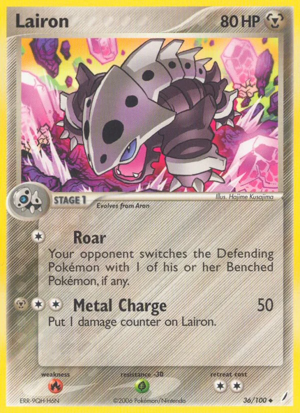 Lairon · Crystal Guardians