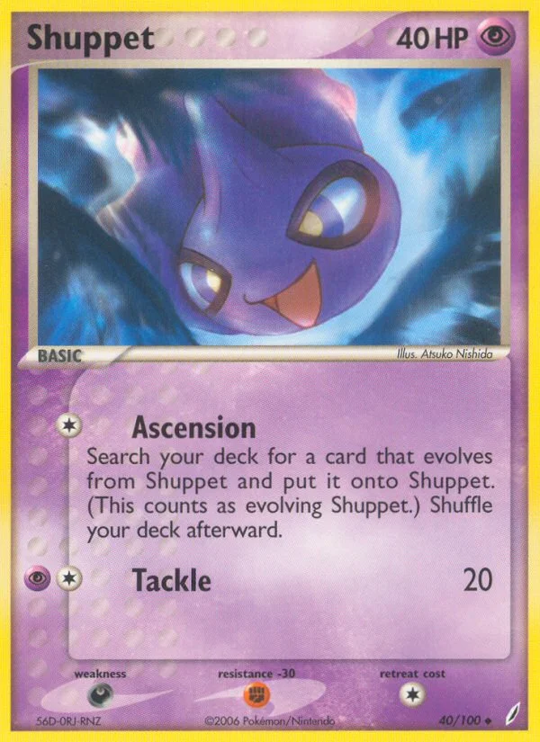 Shuppet · Crystal Guardians