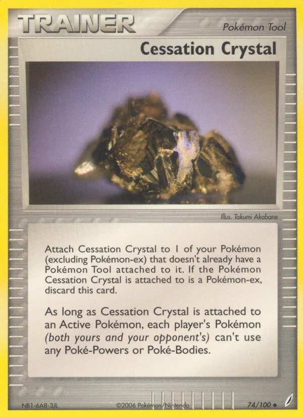 Cessation Crystal · Crystal Guardians