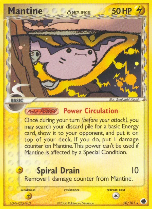 Mantine δ · Dragon Frontiers