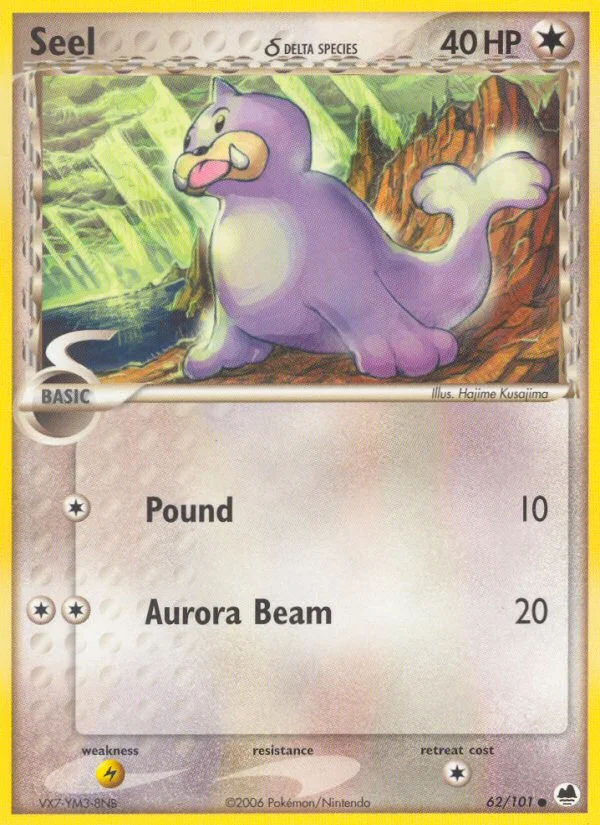 Seel δ · Dragon Frontiers
