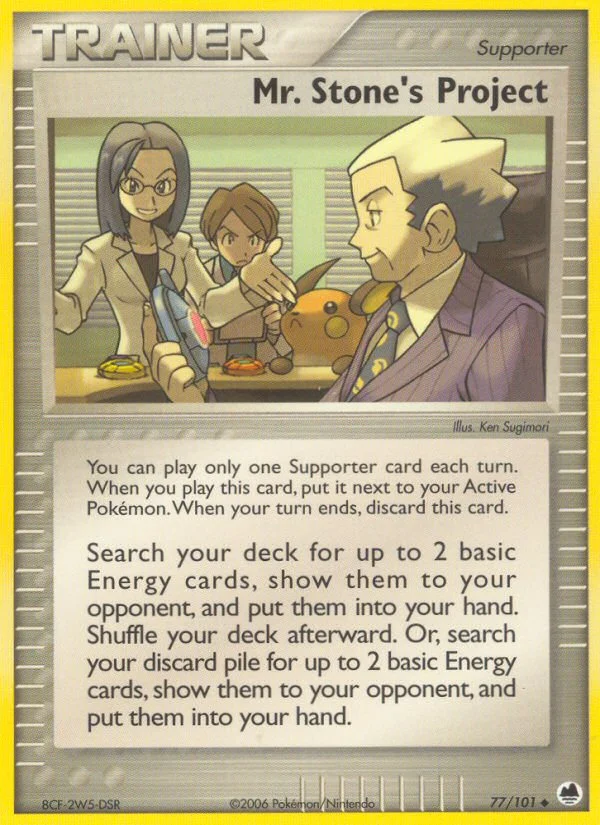Mr. Stone's Project · Dragon Frontiers